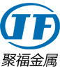 聚福金屬